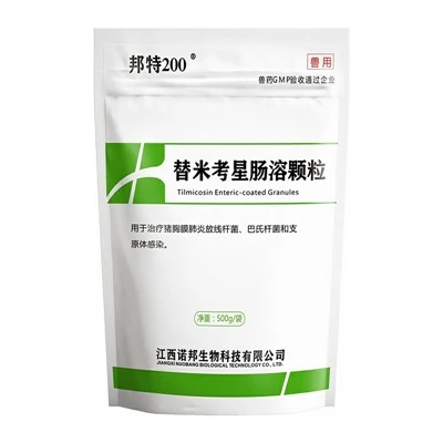 Tilmicosin Enteric-Granuli Miksijin
